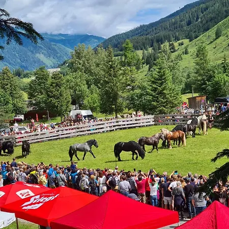 Jana 5 Апартаменты Раурис